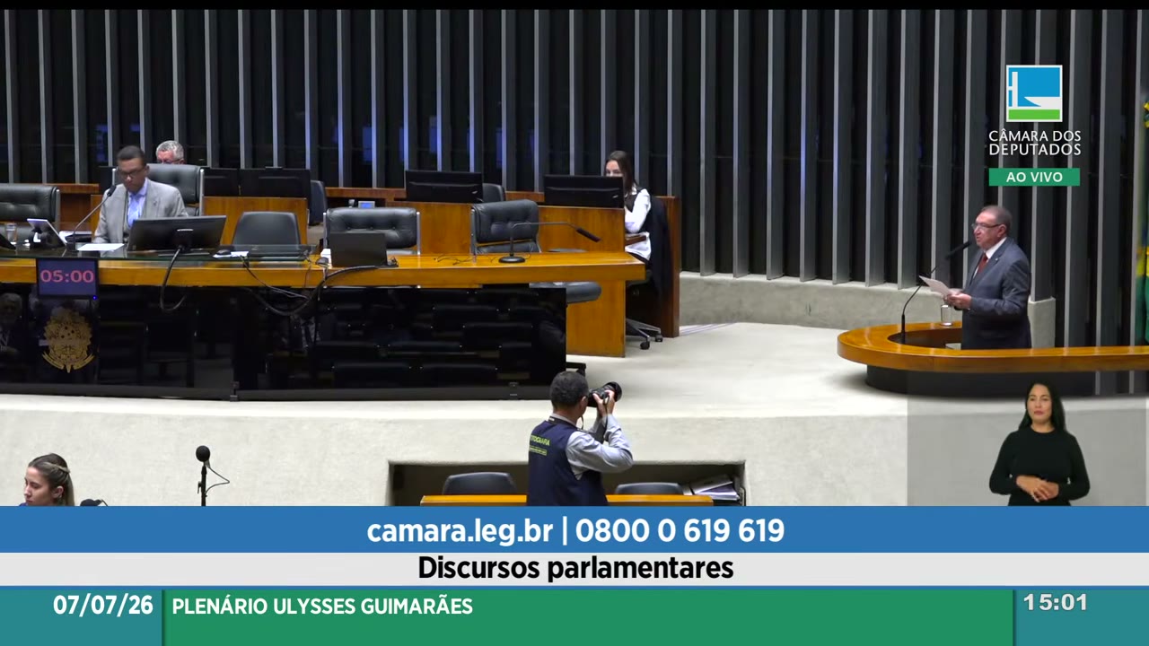 Vídeo do evento em 43:38