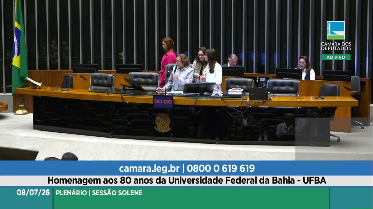 Vídeo do evento em 0:00