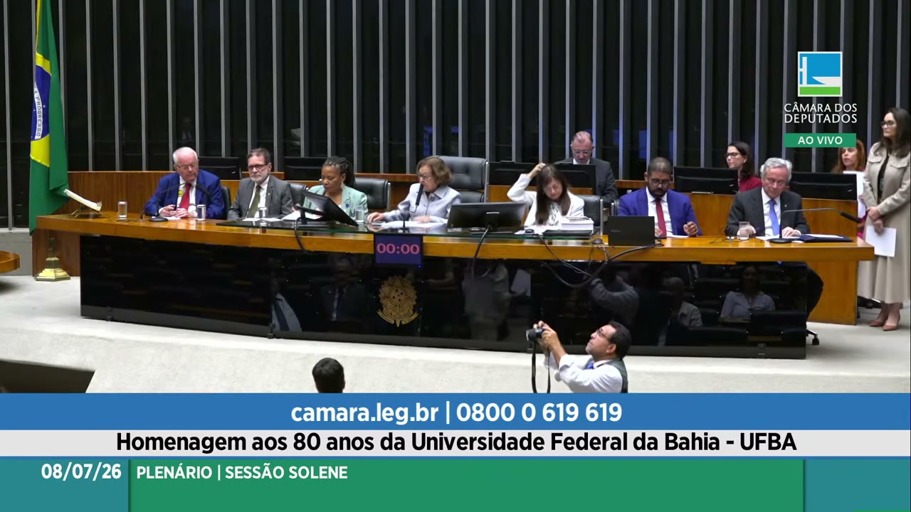 Vídeo do evento em 14:26