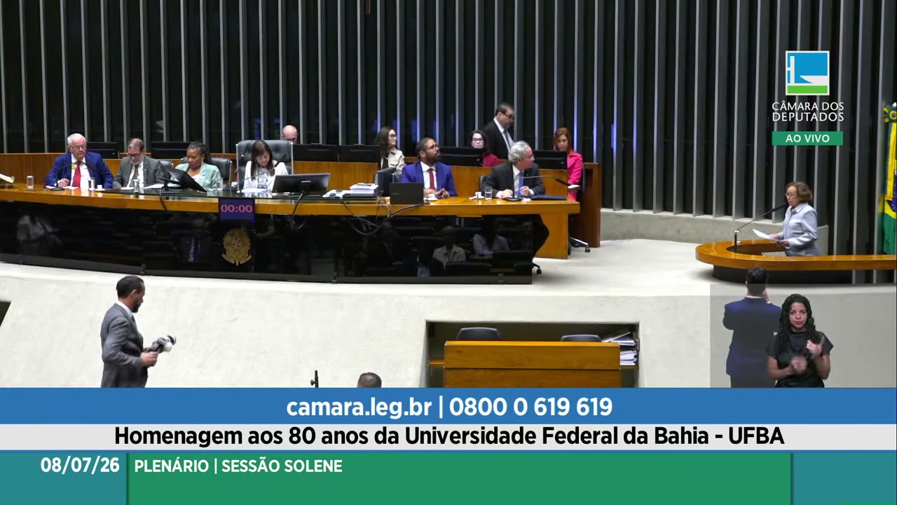Vídeo do evento em 31:24