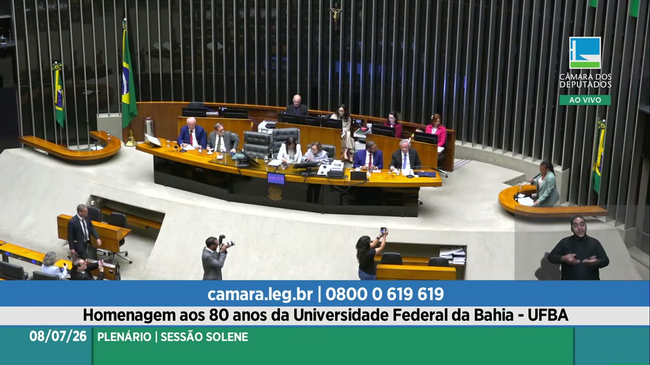 Vídeo do evento em 54:40