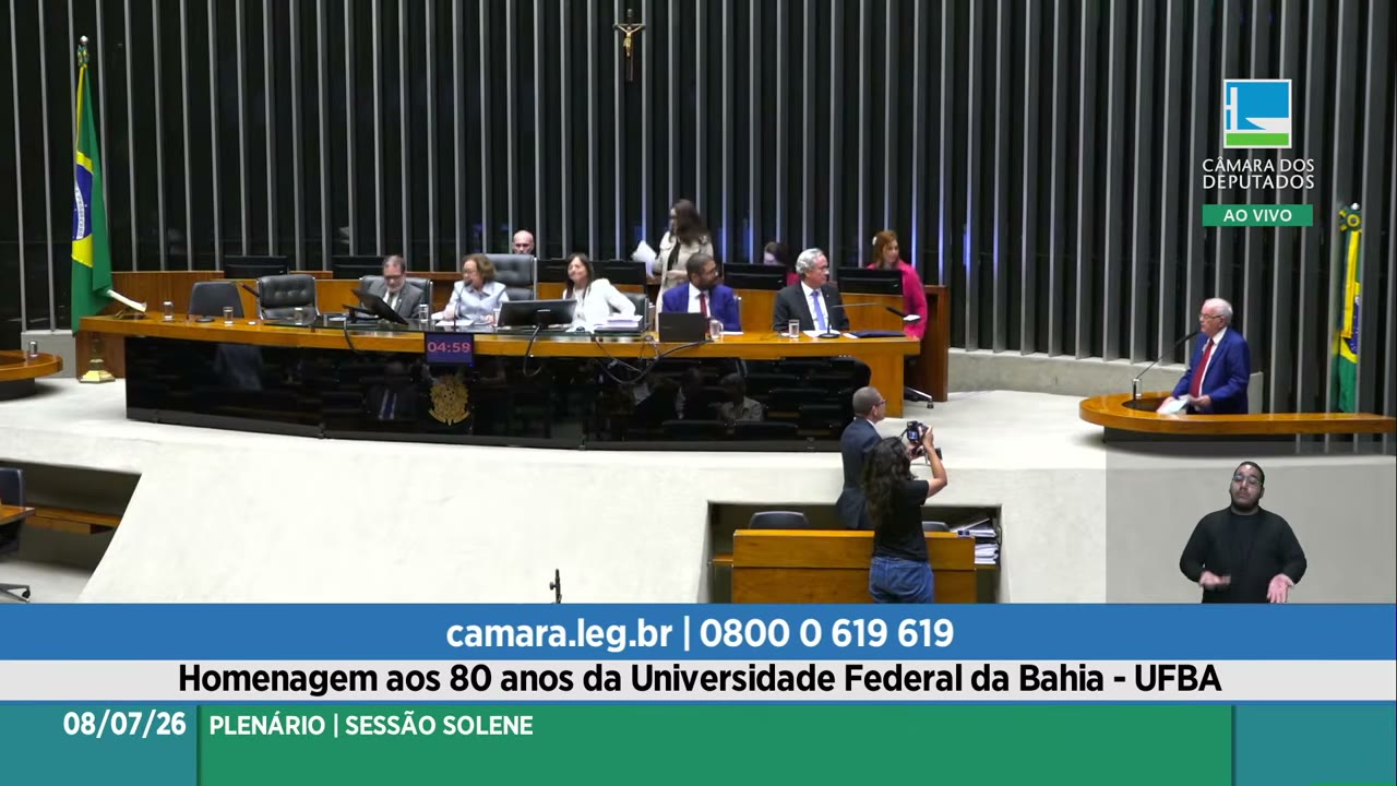 Vídeo do evento em 1:18:37