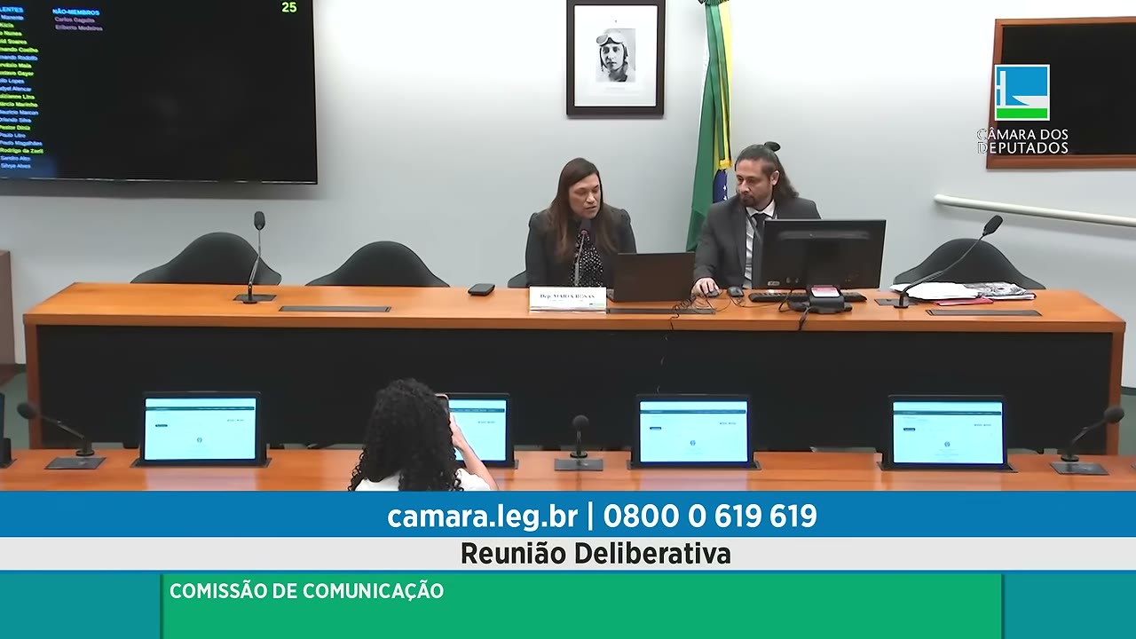 Vídeo do evento em 0:01