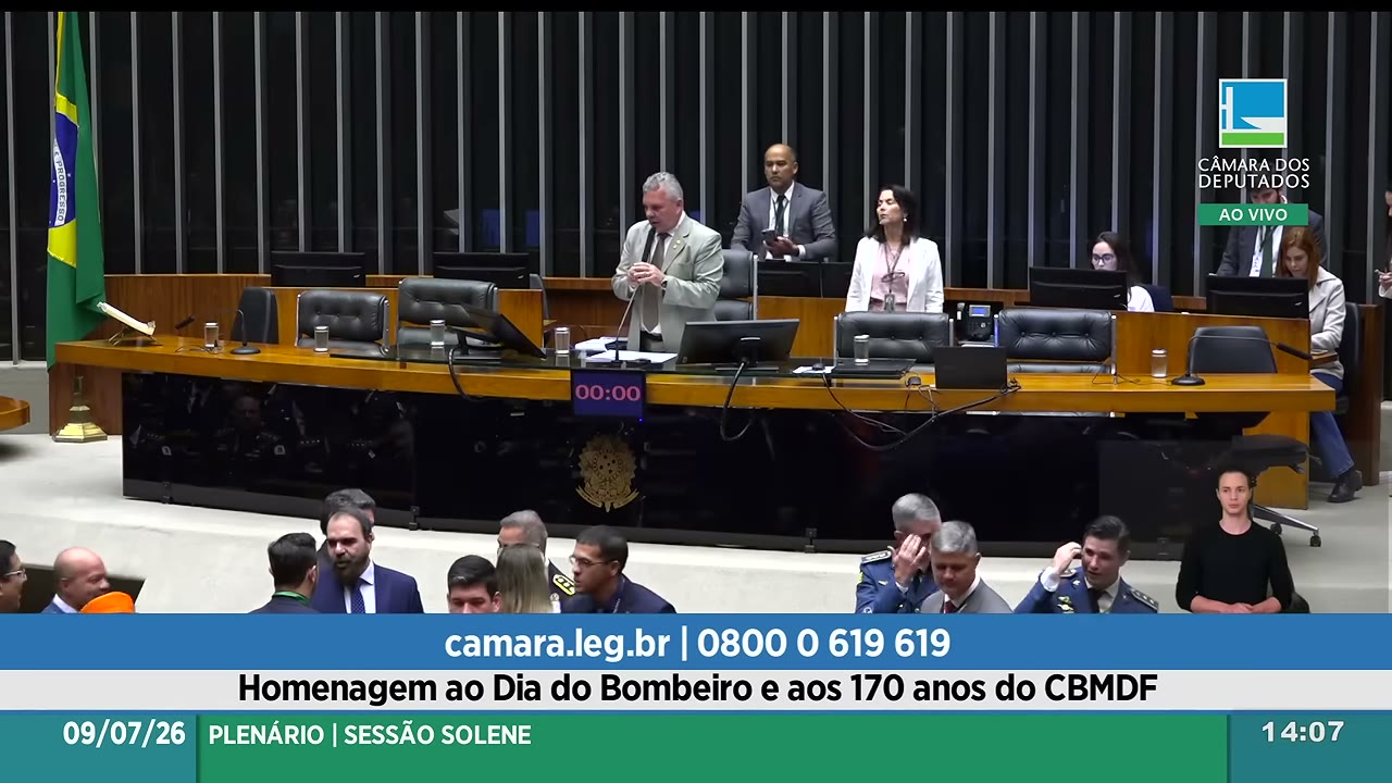 Vídeo do evento em 0:22