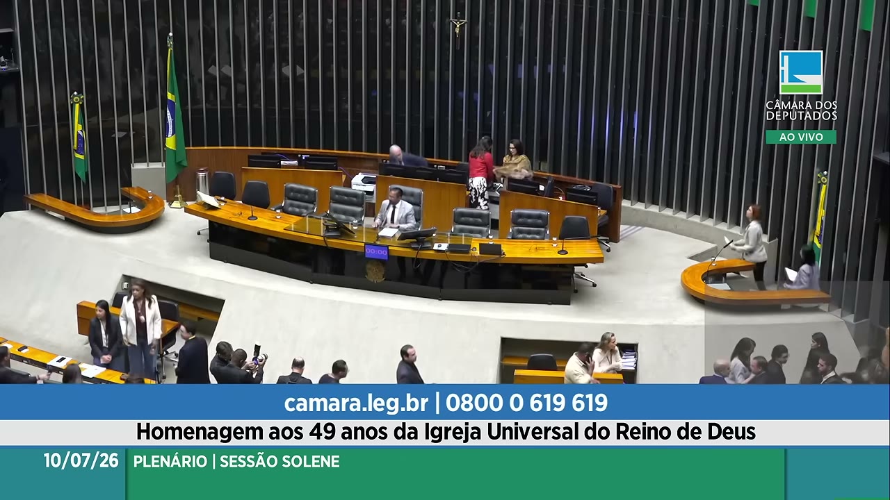 Vídeo do evento em 0:01