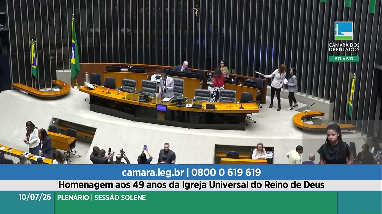 Vídeo do evento em 0:05