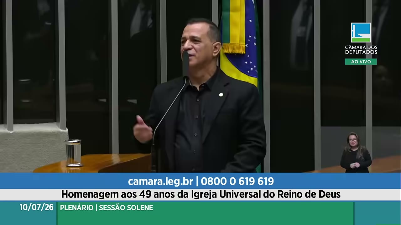 Vídeo do evento em 16:21
