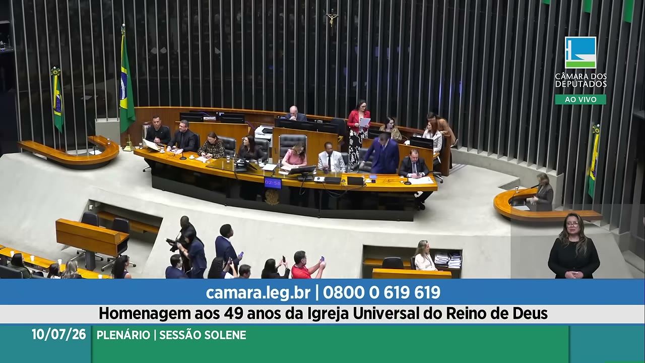 Vídeo do evento em 23:58
