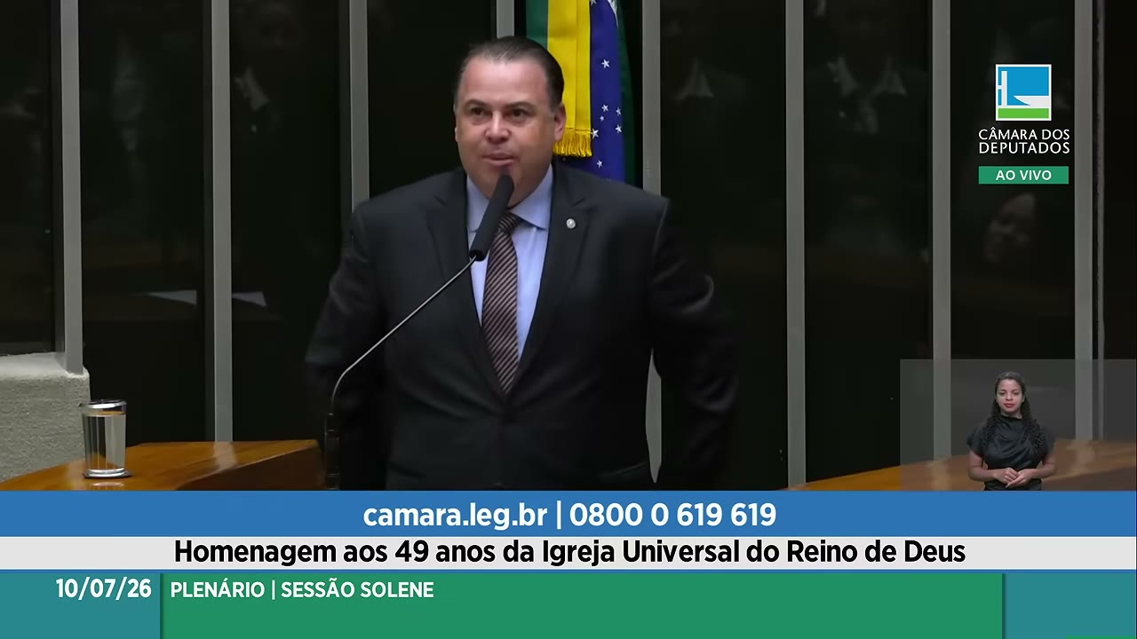 Vídeo do evento em 38:50