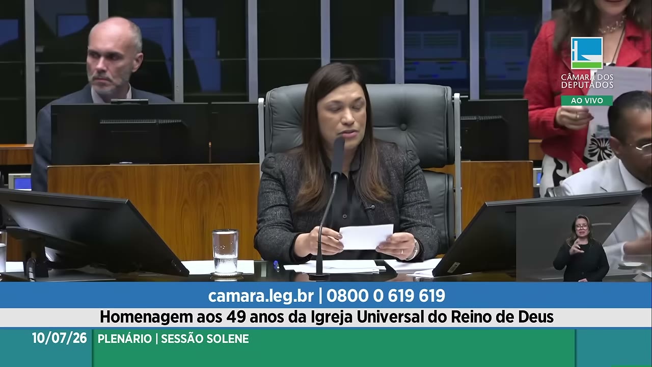 Vídeo do evento em 1:11:55
