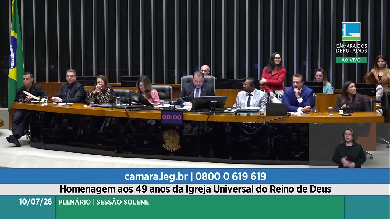 Vídeo do evento em 1:33:22