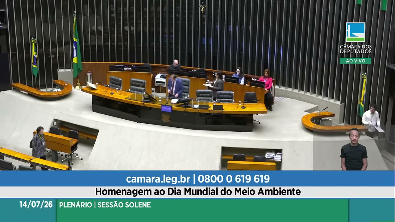 Vídeo do evento em 0:18
