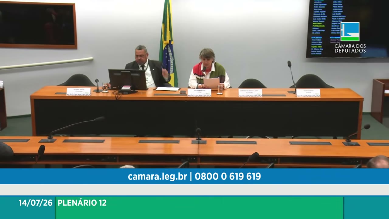 Vídeo do evento em 0:06