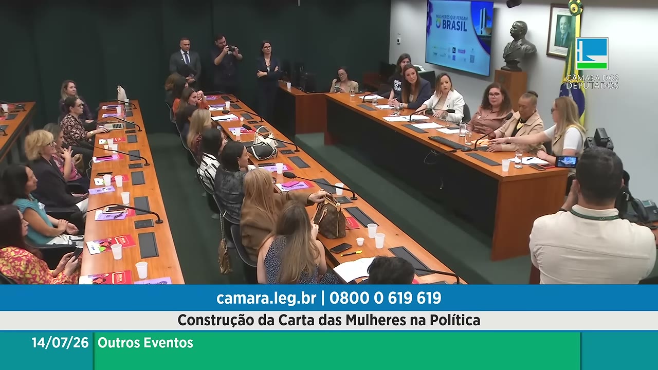 Vídeo do evento em 23:25