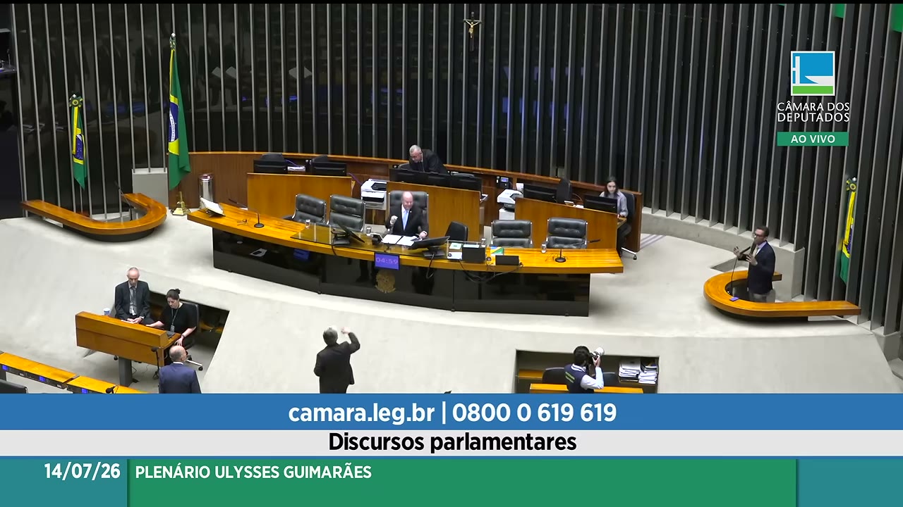 Vídeo do evento em 1:04