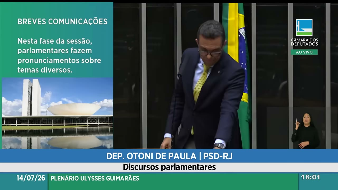 Vídeo do evento em 7:05
