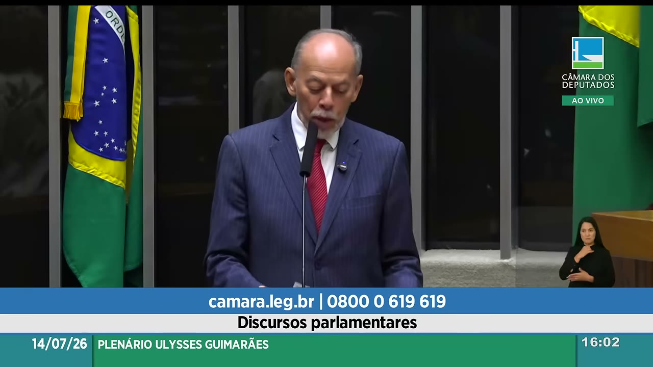 Vídeo do evento em 8:51