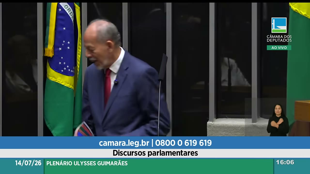 Vídeo do evento em 12:23