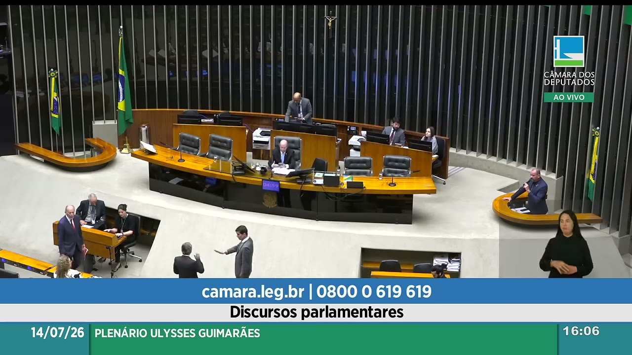 Vídeo do evento em 12:34