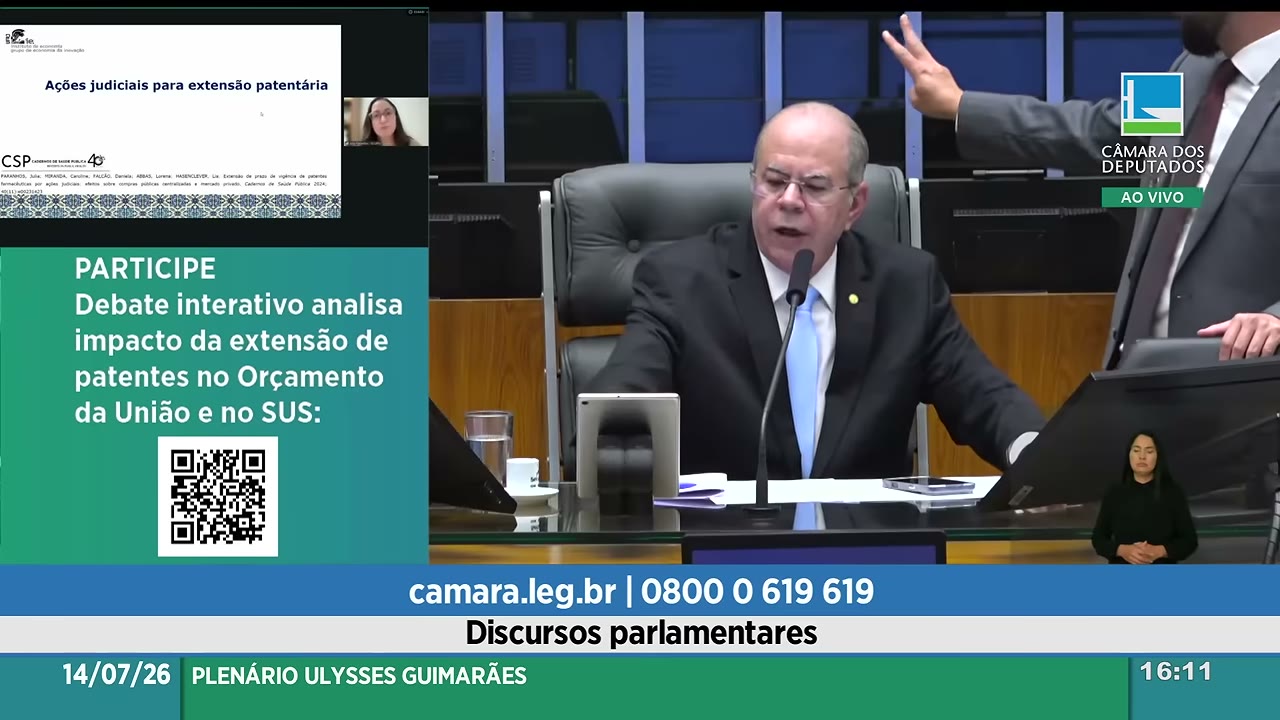 Vídeo do evento em 17:27