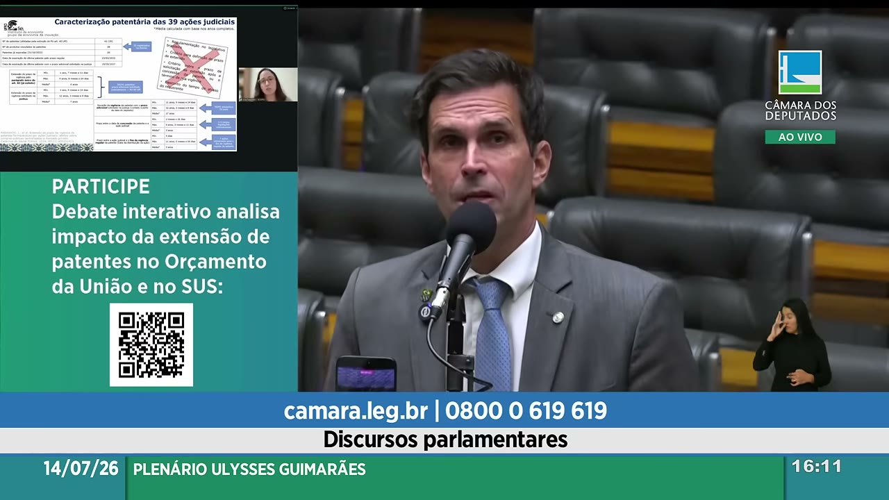 Vídeo do evento em 17:44