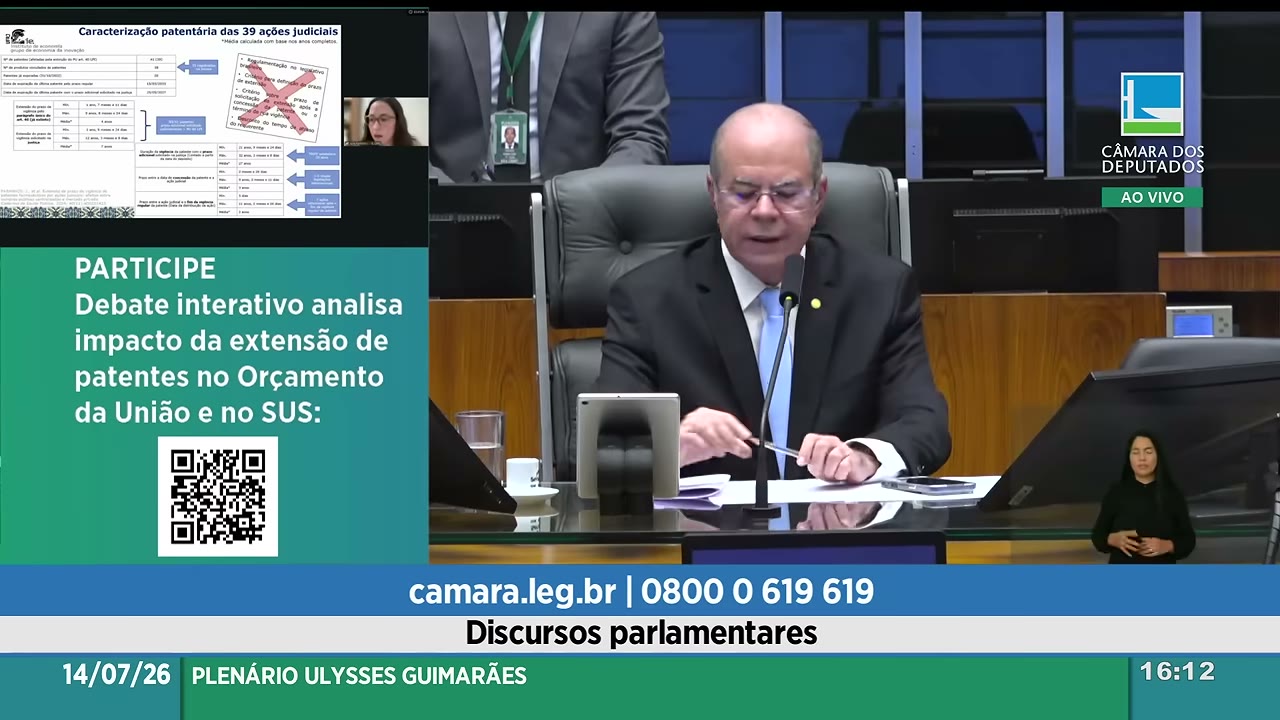 Vídeo do evento em 18:46