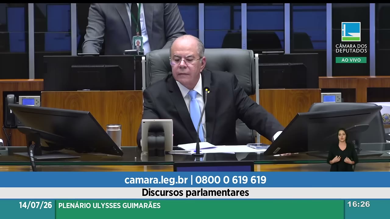 Vídeo do evento em 32:56