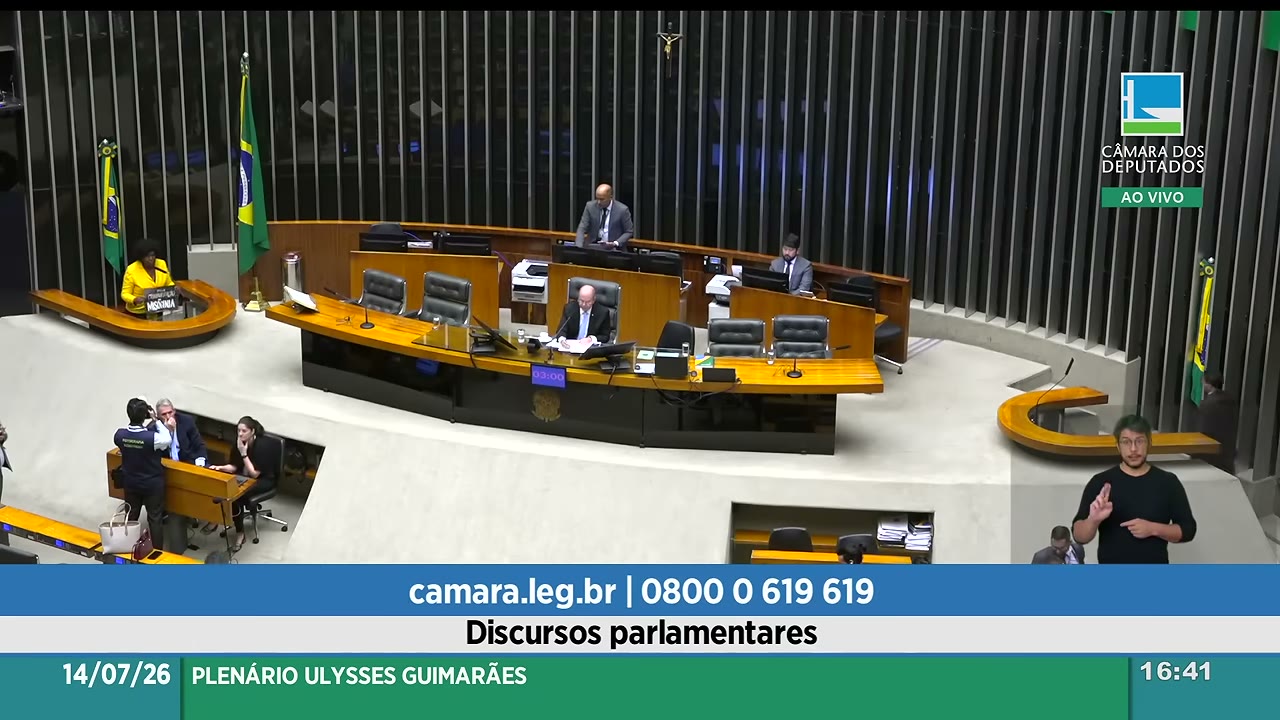 Vídeo do evento em 47:08