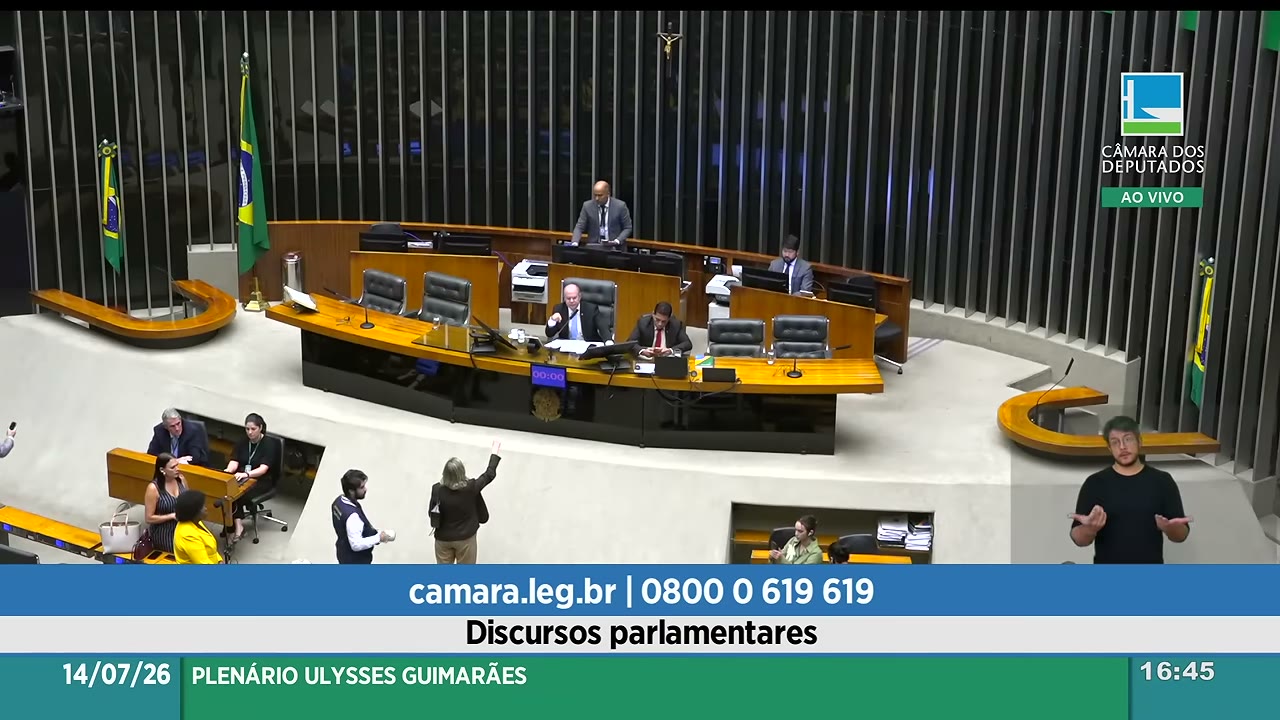 Vídeo do evento em 51:44