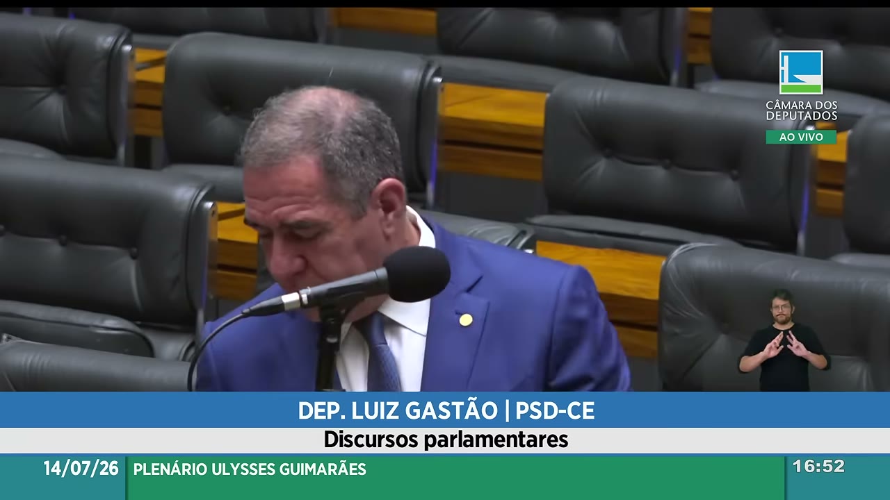 Vídeo do evento em 58:56
