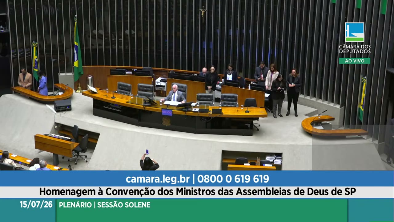 Vídeo do evento em 0:01