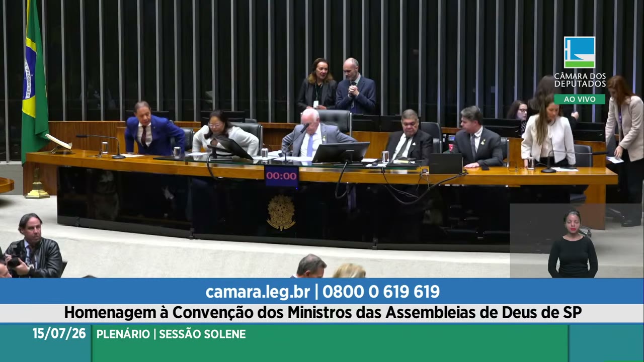 Vídeo do evento em 6:34