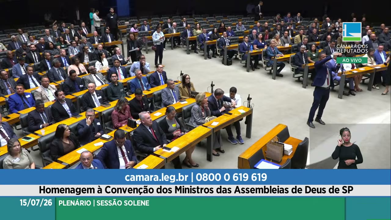 Vídeo do evento em 12:54