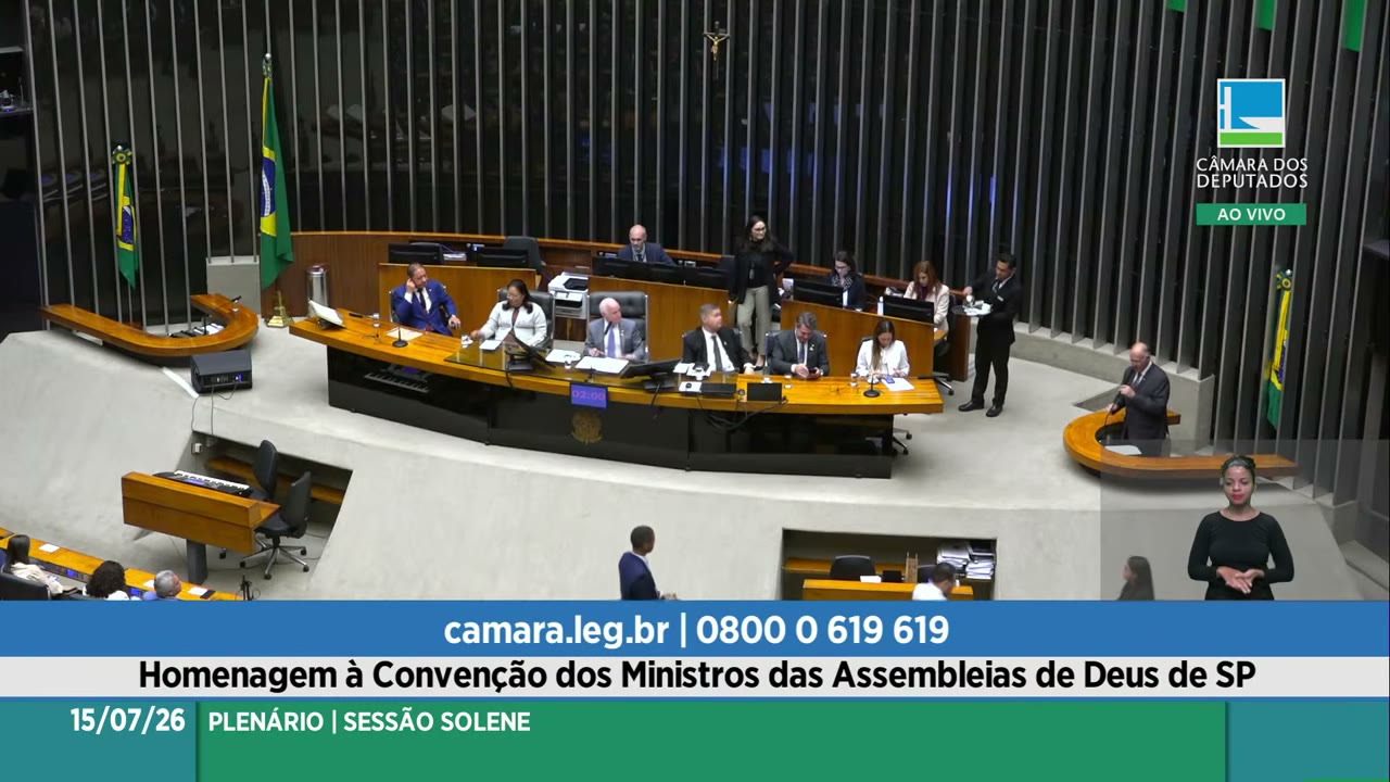 Vídeo do evento em 13:20