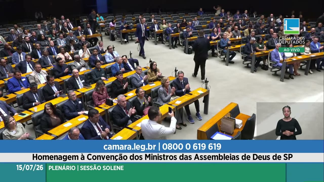 Vídeo do evento em 15:23