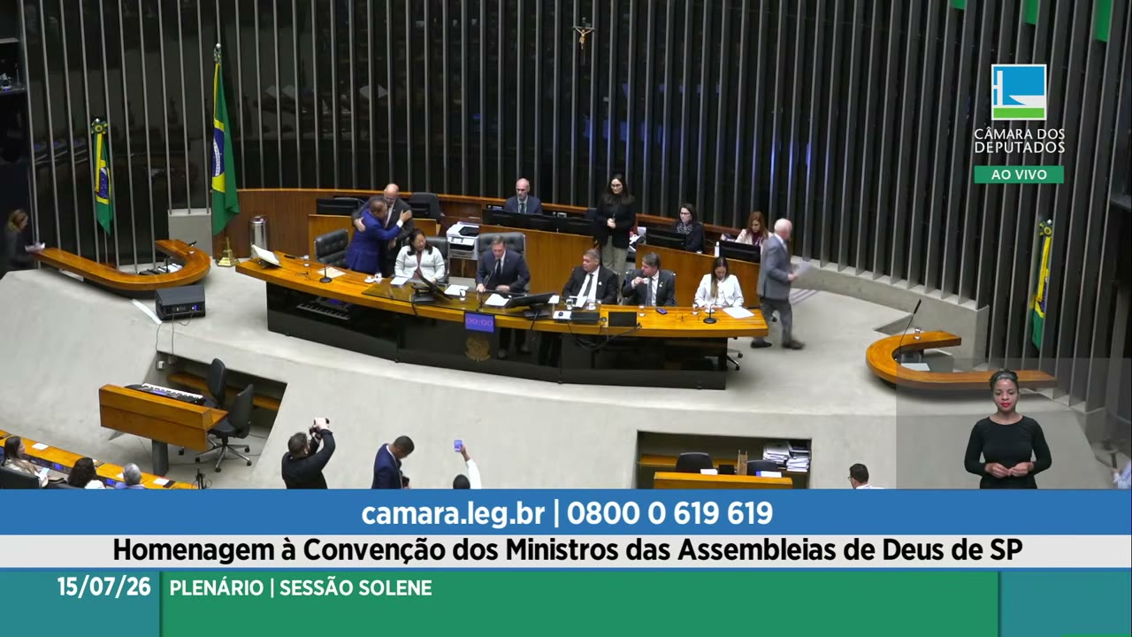 Vídeo do evento em 15:54