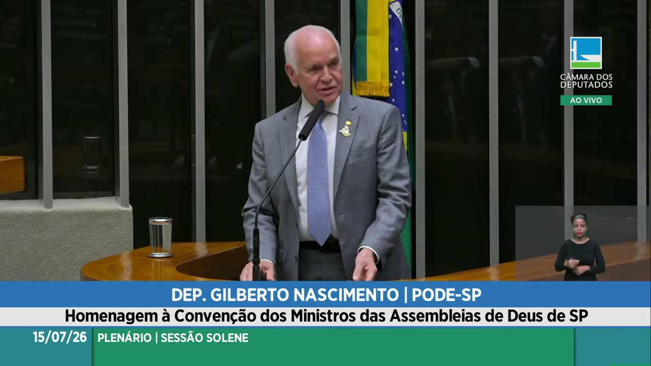 Vídeo do evento em 16:05