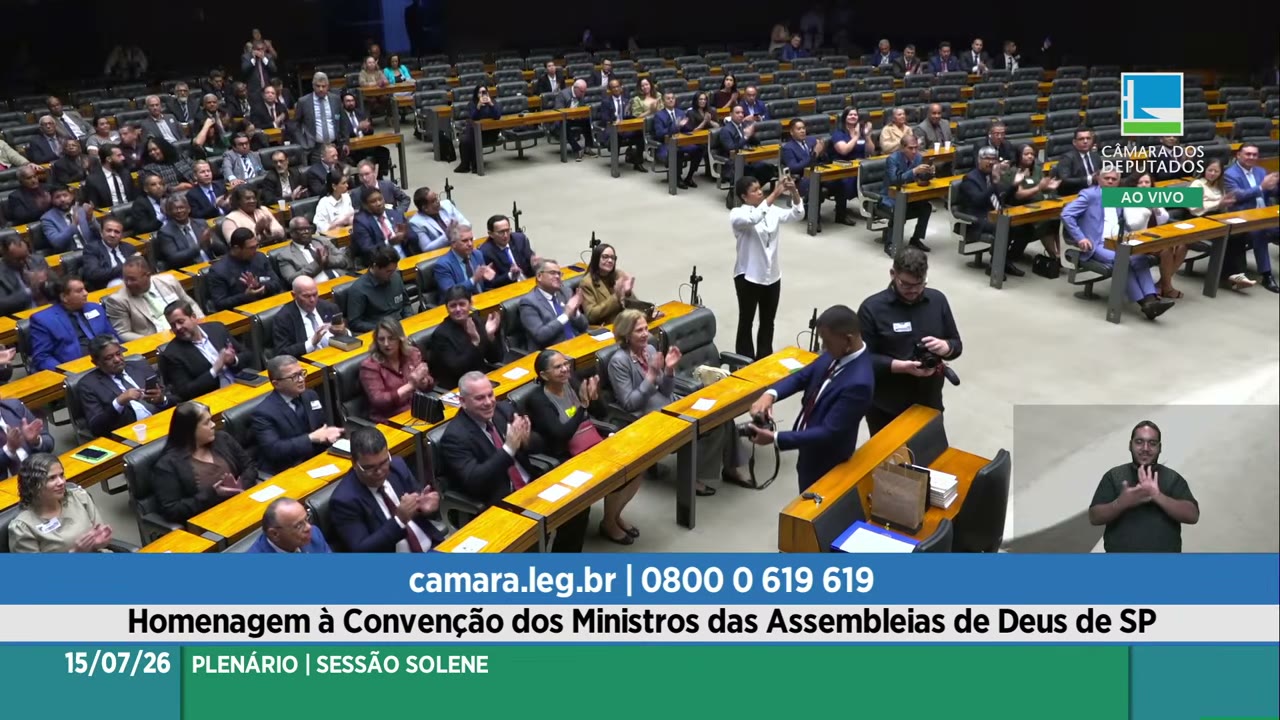 Vídeo do evento em 23:57