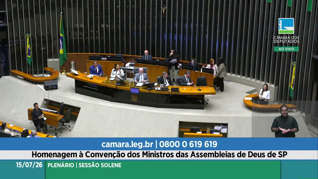 Vídeo do evento em 30:25