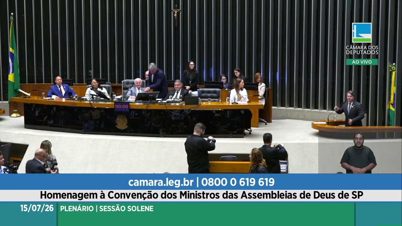 Vídeo do evento em 36:18