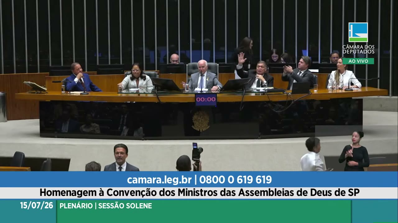 Vídeo do evento em 51:51