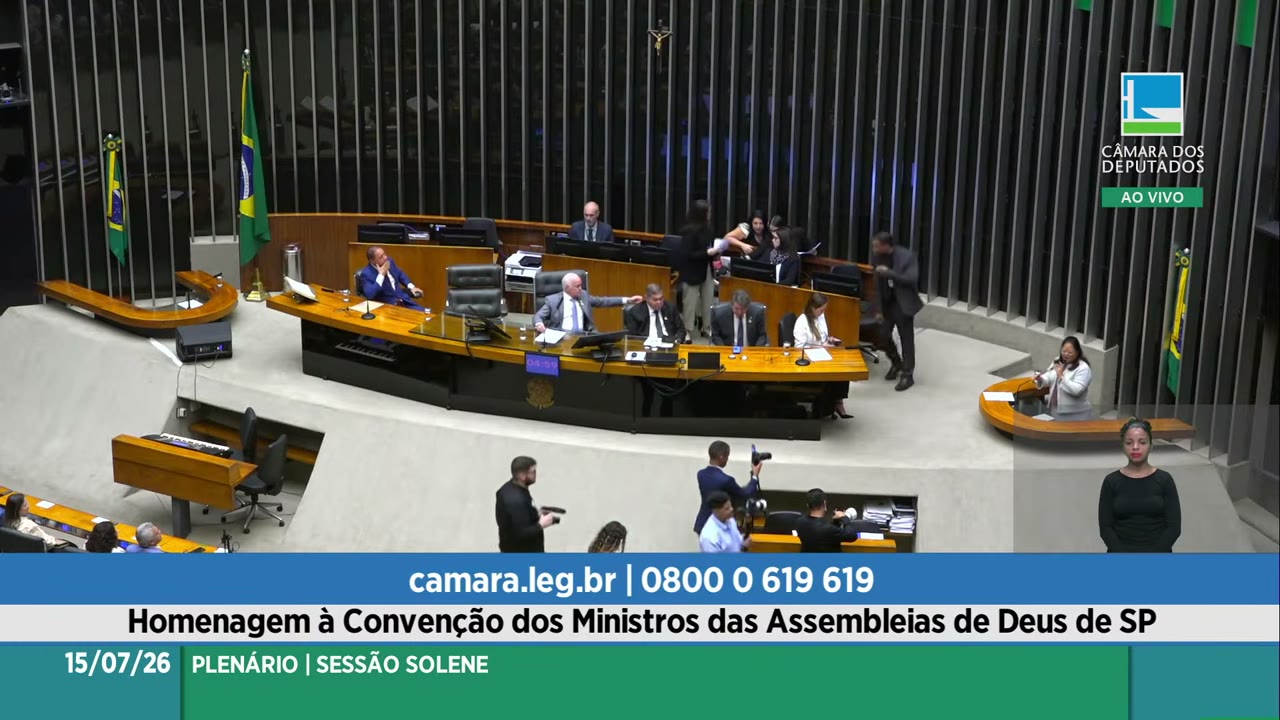 Vídeo do evento em 52:41