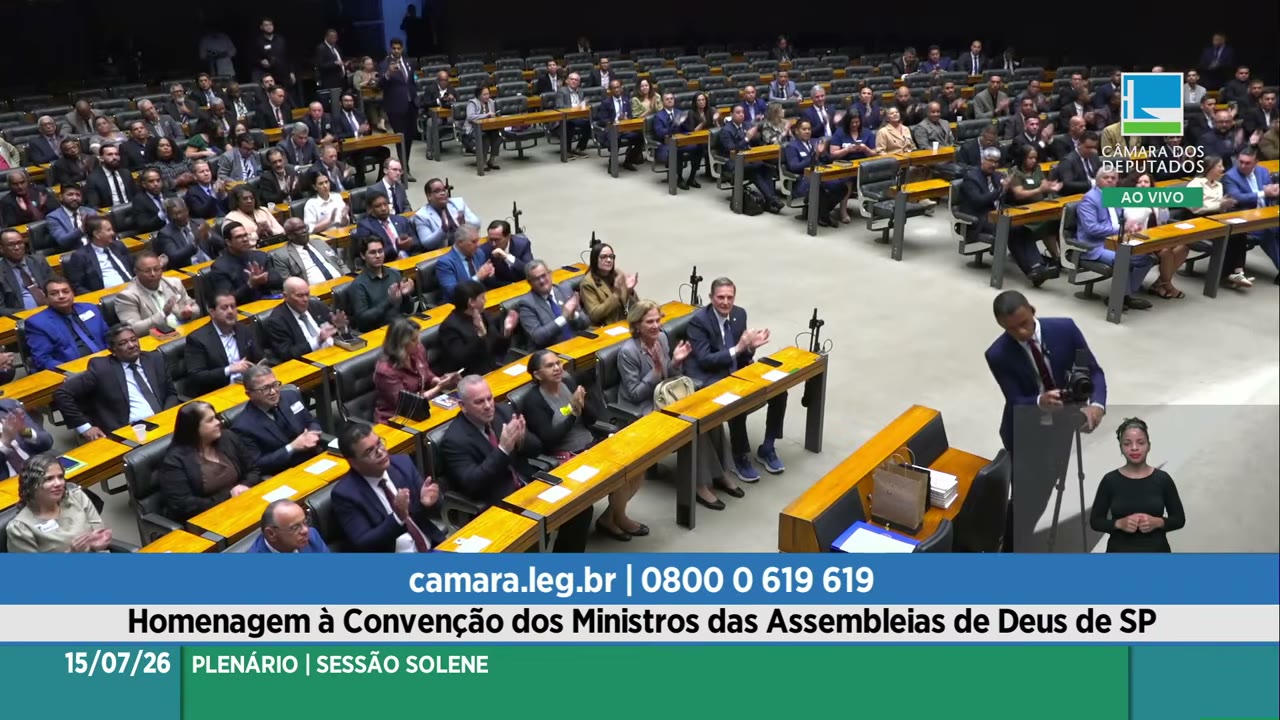 Vídeo do evento em 57:22