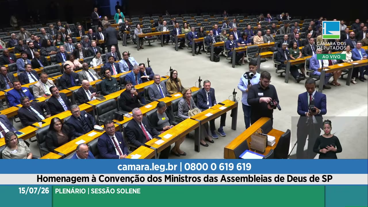 Vídeo do evento em 58:06