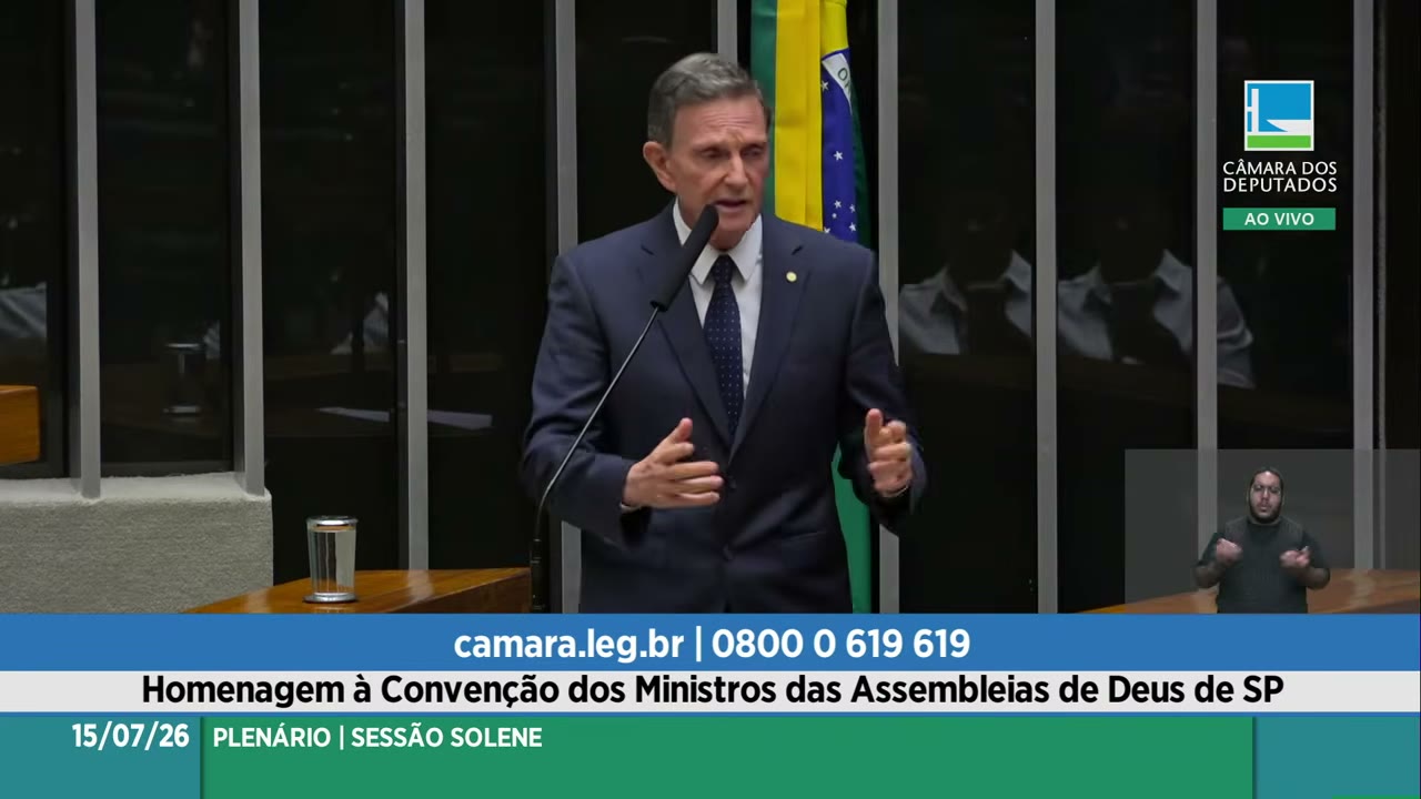 Vídeo do evento em 1:13:21