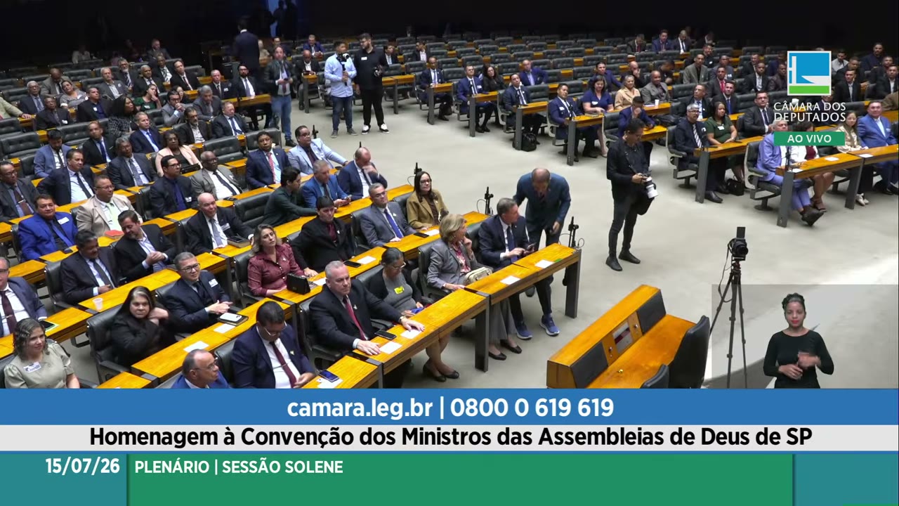 Vídeo do evento em 1:23:59