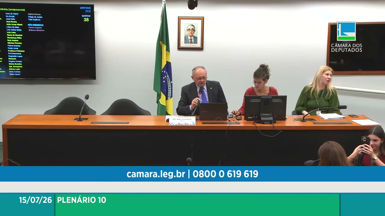 Vídeo do evento em 0:01