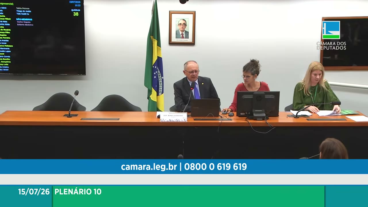 Vídeo do evento em 0:03