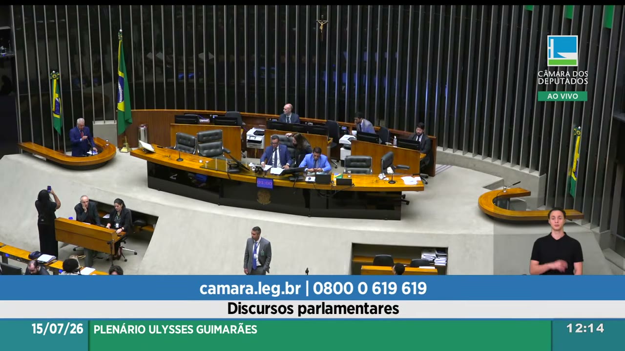 Vídeo do evento em 31:21
