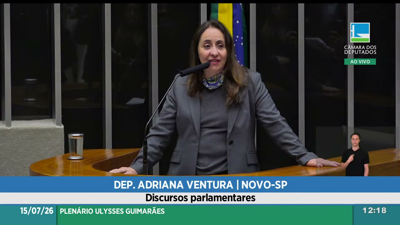 Vídeo do evento em 35:39
